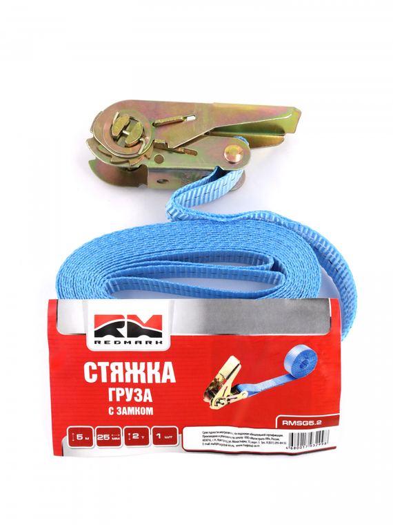 Стяжка груза (1х25) 5м. 2т. с замком 