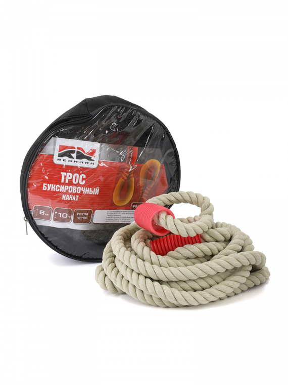 Трос буксировочный канат (6 м 10 т.) петля/петля 