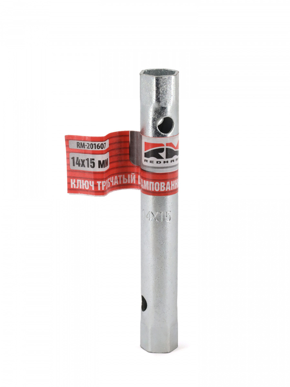 Ключ трубчатый штампованный 14х15 мм 