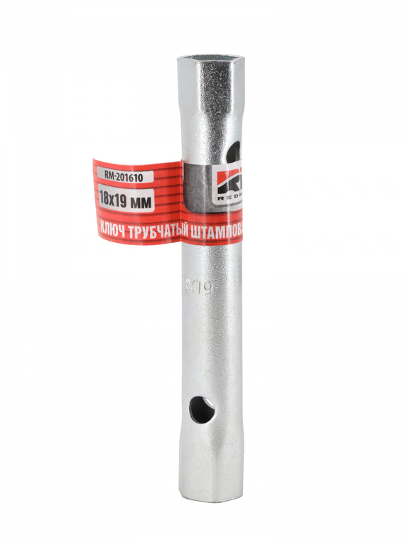Ключ трубчатый штампованный 18х19 мм 