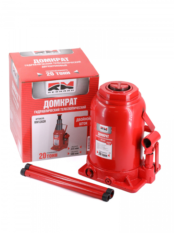Домкрат гидравлический 20т двухштоковый (высота мин/макс 235/580мм) 