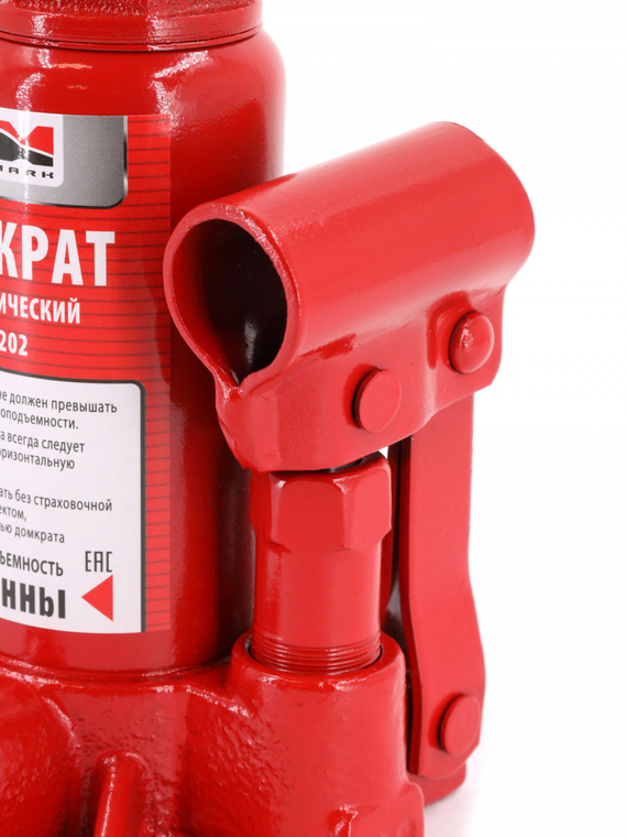 Домкрат гидравлический 2т.(высота мин/макс 148/278мм) 