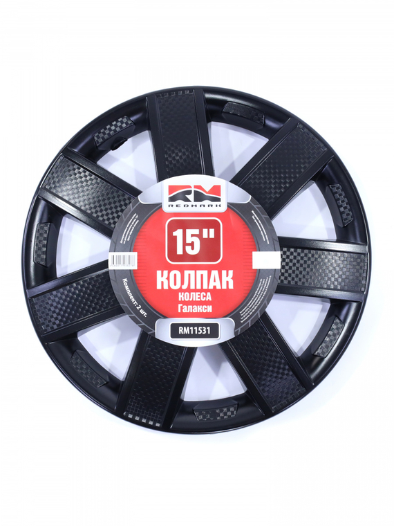 Колпак колеса R15 Галакси черный глянец (пруж) кт 2 шт. REDMARK