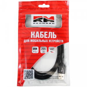 Кабель USB 2.0 - Type-C (1м) (текстиль) REDMARK