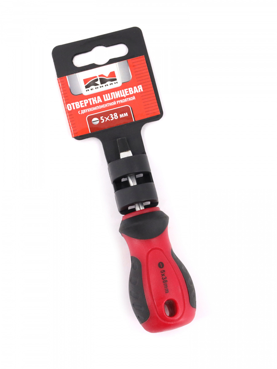 Отвертка шлицевая 5x38 мм c двухкомпонентной рукояткой 