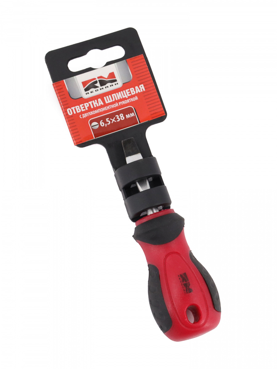 Отвертка шлицевая 6,5х38 мм c двухкомпонентной рукояткой 
