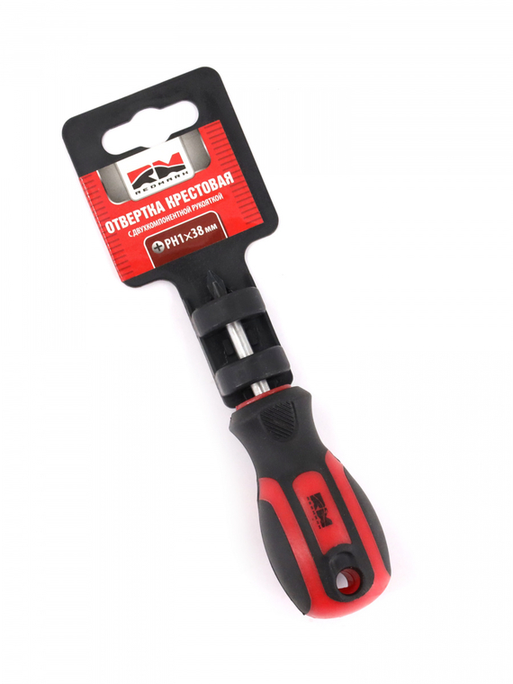 Отвертка крестовая PH1х38 мм c двухкомпонентной рукояткой 