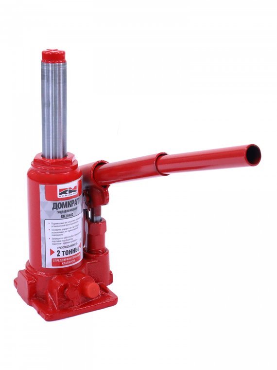 Домкрат гидравлический 2т.с перепускным клапаном (высота мин/макс 148/278мм) 