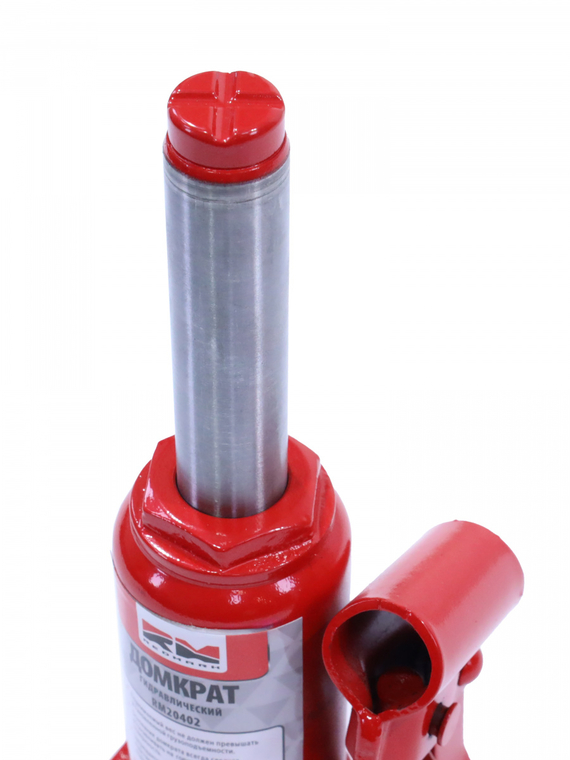 Домкрат гидравлический 2т.с перепускным клапаном (высота мин/макс 148/278мм) 