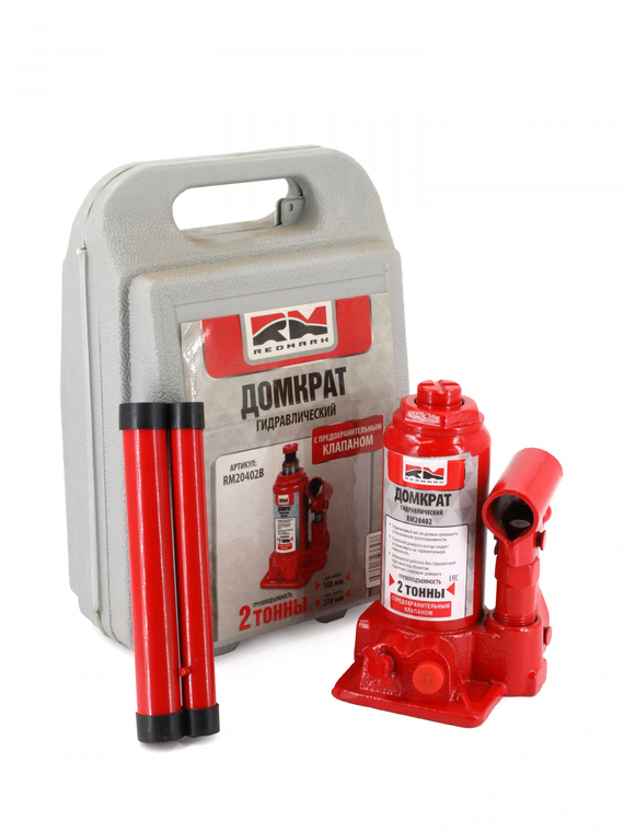 Домкрат гидравлический 2т.с перепускным клапаном (высота мин/макс 148/278мм) (в кейсе) 