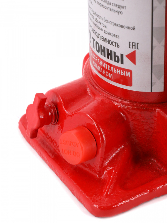 Домкрат гидравлический 2т.с перепускным клапаном (высота мин/макс 148/278мм) (в кейсе) 