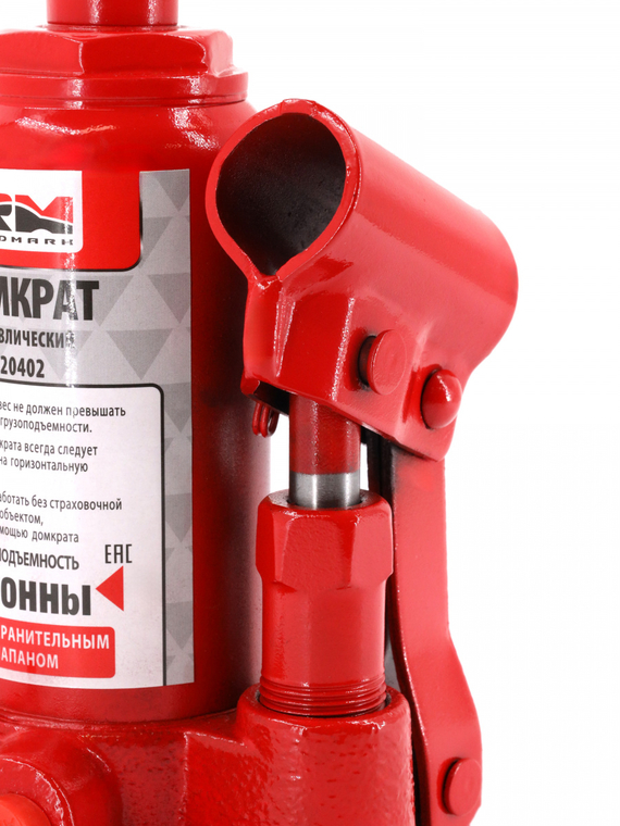 Домкрат гидравлический 2т.с перепускным клапаном (высота мин/макс 148/278мм) (в кейсе) 