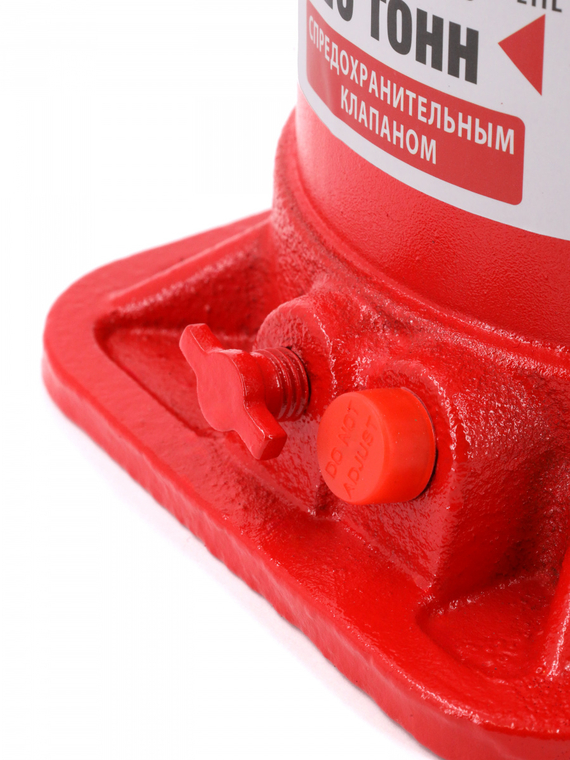 Домкрат гидравлический 20т. с перепускным клапаном (высота мин/макс 235/440мм) 