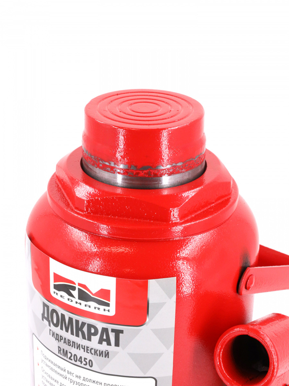 Домкрат гидравлический 50т. с перепускным клапаном (высота мин/макс 260/415мм) 