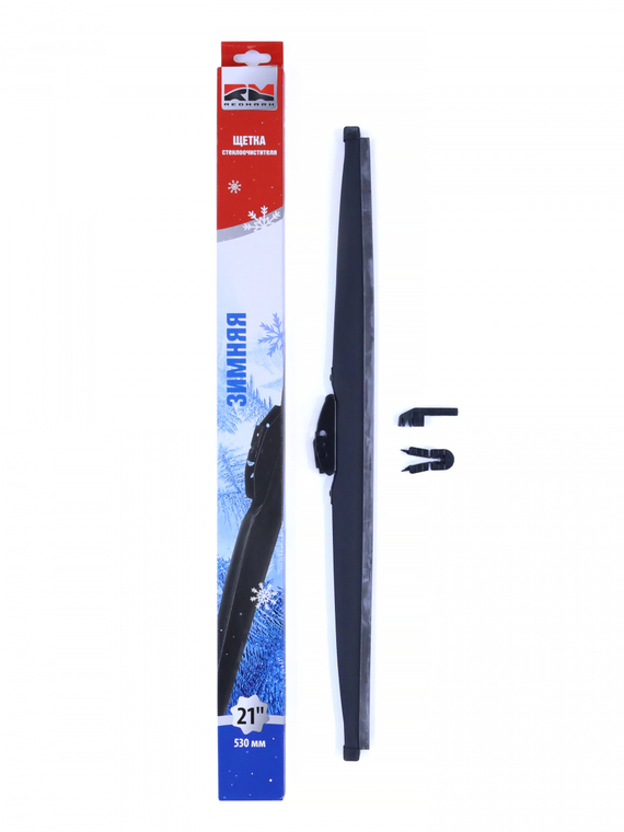 Щетка стеклоочистителя 530 мм (зимняя)