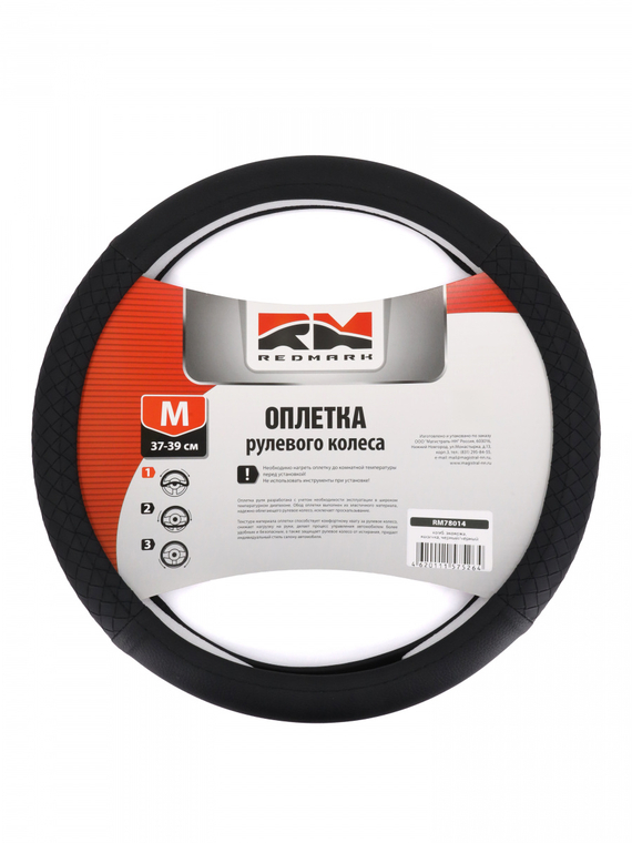 Оплетка руля RedMark комб. экокожа, М размер, косичка черн./черный