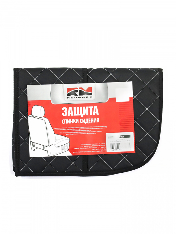 Накидка защитная на спинку сиденья с орган-ром экокожа ромб черный/белый RedMark