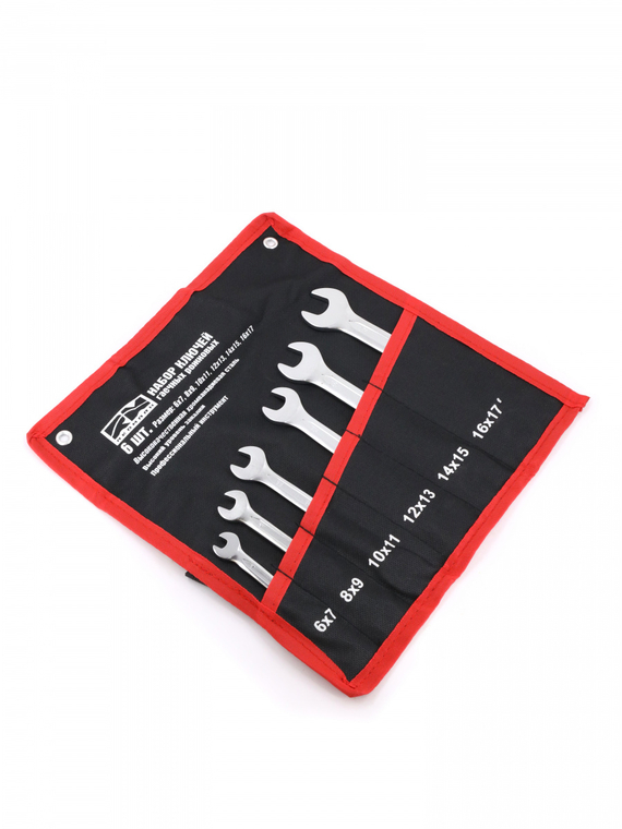 Набор ключей рожковых 6шт. (кт.)(6х7-16х17 мм) (холодный штамп) CR-V 