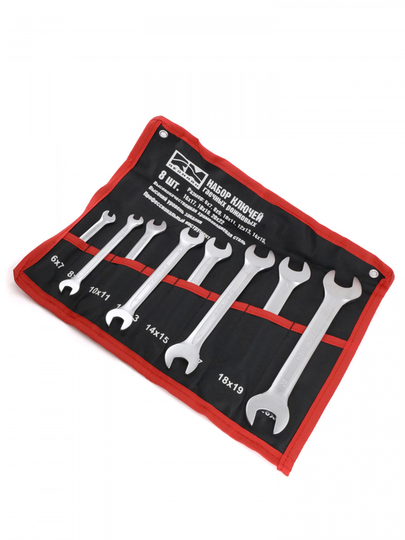 Набор ключей рожковых 8шт. (кт.)(6х7-20х22 мм) (холодный штамп) CR-V 