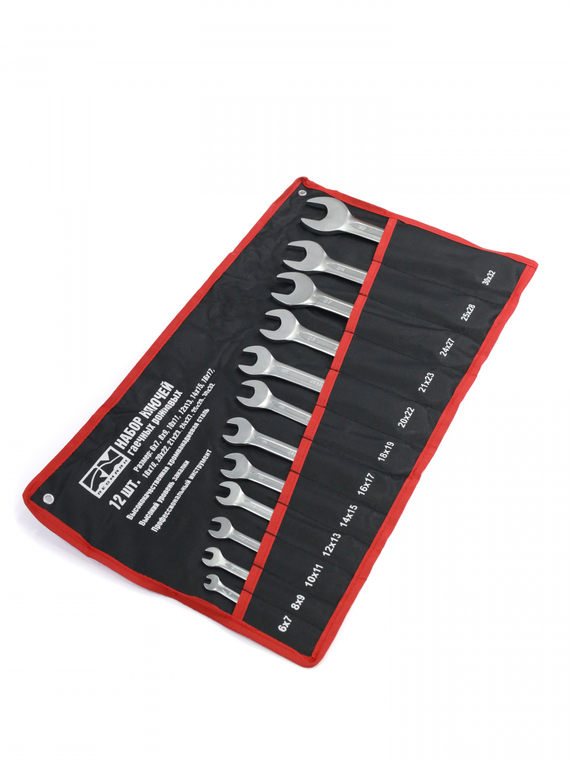 Набор ключей рожковых 12шт. (кт.)(6х7-30х32 мм) (холодный штамп) CR-V 
