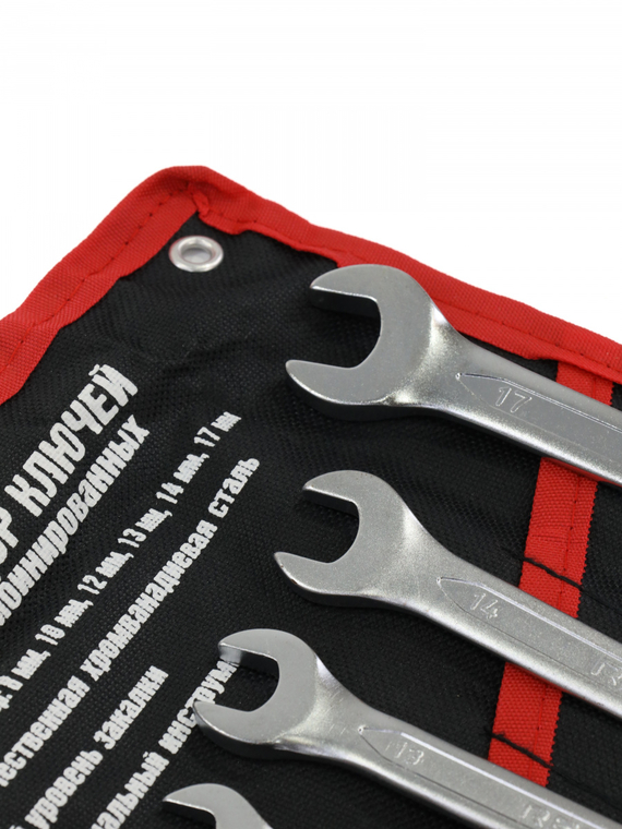 Набор ключей комбинированных 6 шт. (кт.) (8,10,12,14,17мм) (холодный штамп) CR-V 