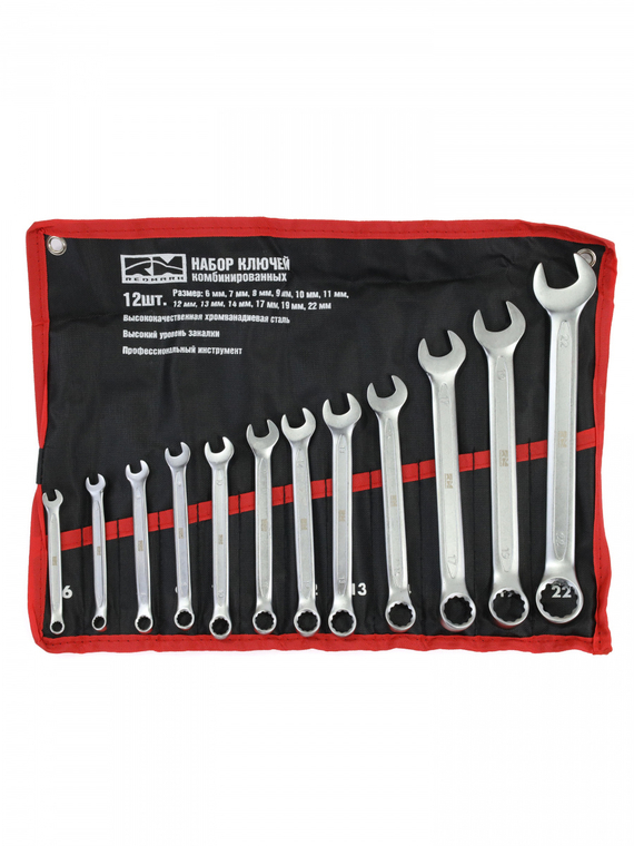 Набор ключей комбинированных 12 шт. (кт.) (6,7,8,9,10,11,12,13,14, 17,19,22 мм) (холодный штамп) CR-V 