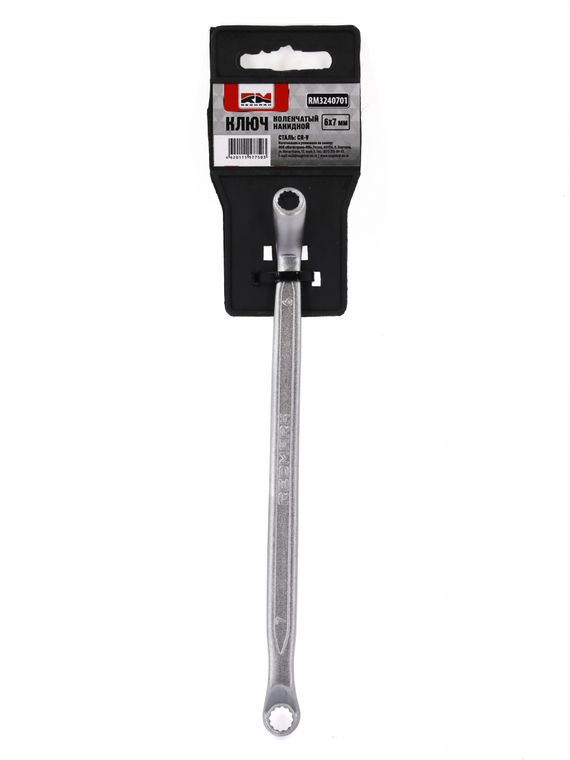 Ключ коленчатый накидной 6x7 мм (холодный штамп) CR-V 