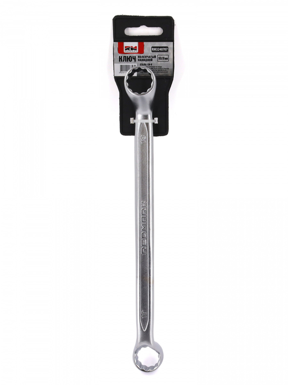 Ключ коленчатый накидной 18x19 мм (холодный штамп) CR-V 