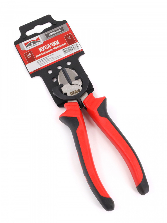 Кусачки диагональные (бокорезы) 160 мм серия GT