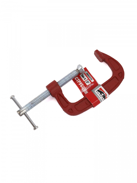 Струбцина тип 