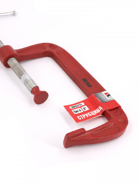 Струбцина тип 