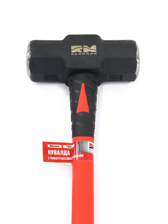 Кувалда 7,3 кг. с  фибергласовой ручкой L-850 мм 