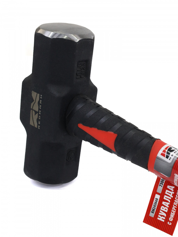 Кувалда 7,3 кг. с  фибергласовой ручкой L-850 мм 