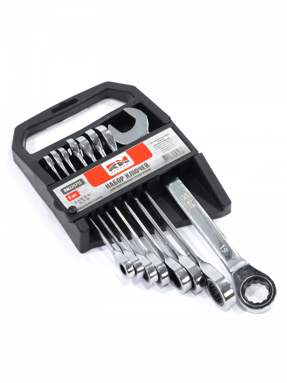 Набор ключей комбинированных трещоточных 8 шт  (8-11,13,14,17,19)  холдер Redmark