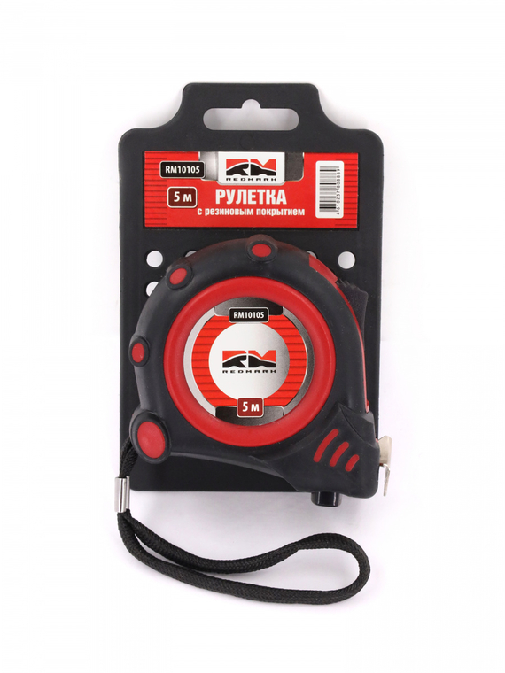Рулетка в обрезиненном корпусе 5м RedMark