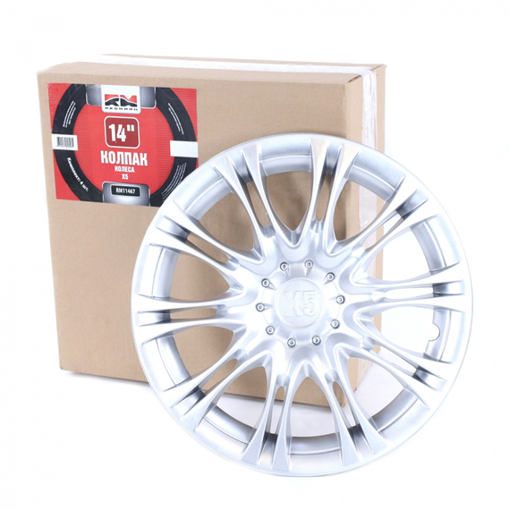 Колпак колеса R14 Х5 (пруж) кт 4 шт. (2+2) в коробке REDMARK