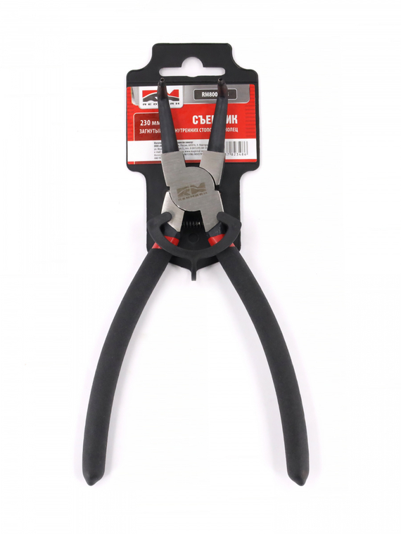 Съемник внутренних стопорных колец загнутый 230 мм 