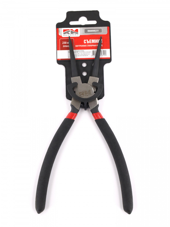 Съемник внутренних стопорных колец прямой 230 мм 