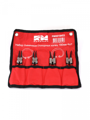 Набор съемников стопорных колец 180 мм  (4 шт.) "RedMark"