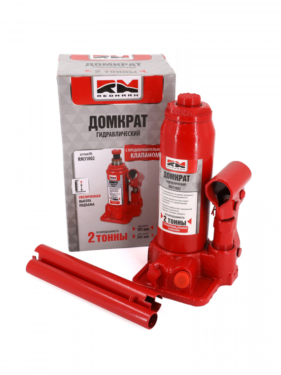 Домкрат гидравлический 2т.с перепускным клапаном (высота мин/макс 181/345мм) 