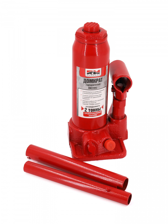 Домкрат гидравлический 2т.с перепускным клапаном (высота мин/макс 181/345мм) 