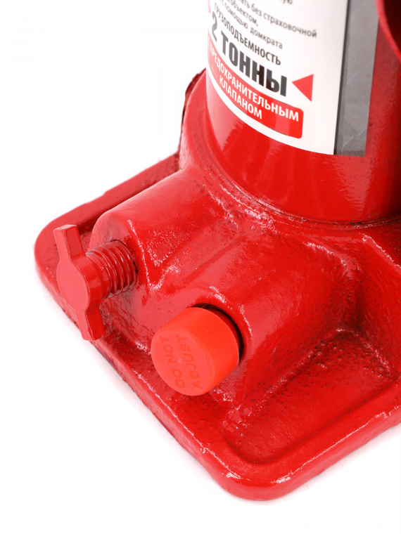 Домкрат гидравлический 2т.с перепускным клапаном (высота мин/макс 181/345мм) (в кейсе) 