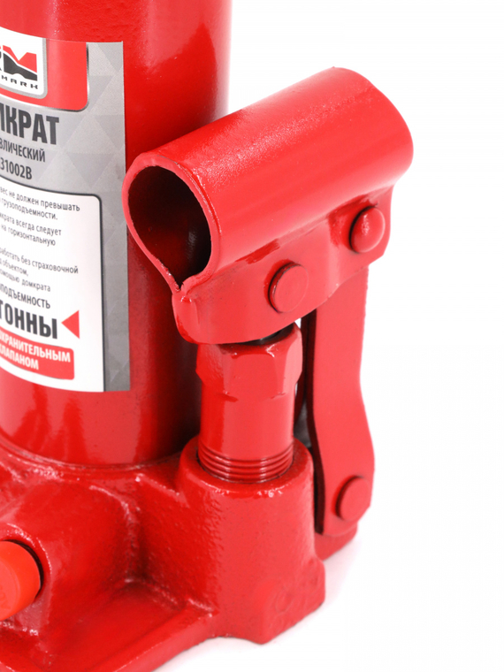 Домкрат гидравлический 2т.с перепускным клапаном (высота мин/макс 181/345мм) (в кейсе) 