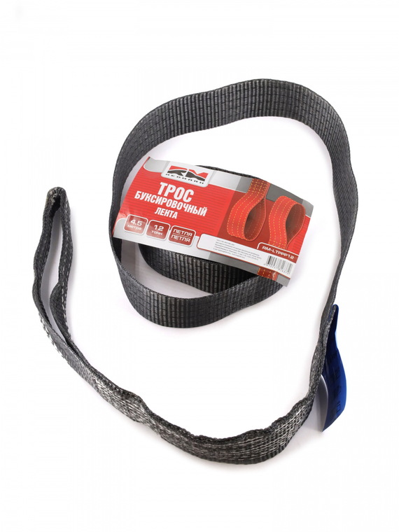 Трос буксировочный лента (4,5 м 12 т.) петля/петля (пакет) 