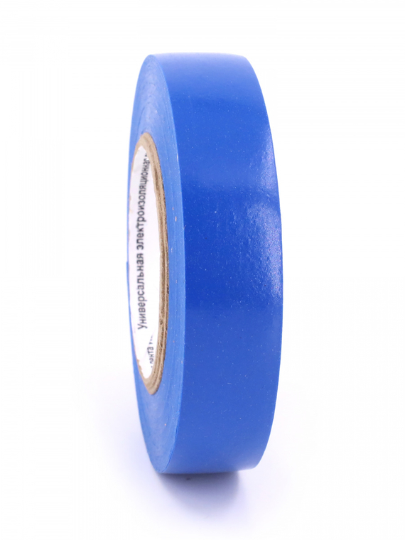 Изолента 15 мм х 20 м, цв. синяя 