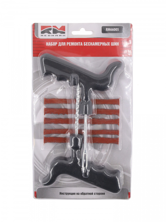 Набор для ремонта бескамерных шин (без клея) 